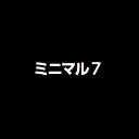バンドメンバー：バンドメンバー：animal