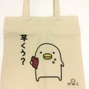 バンドメンバー：バンドメンバー：Kohsuke